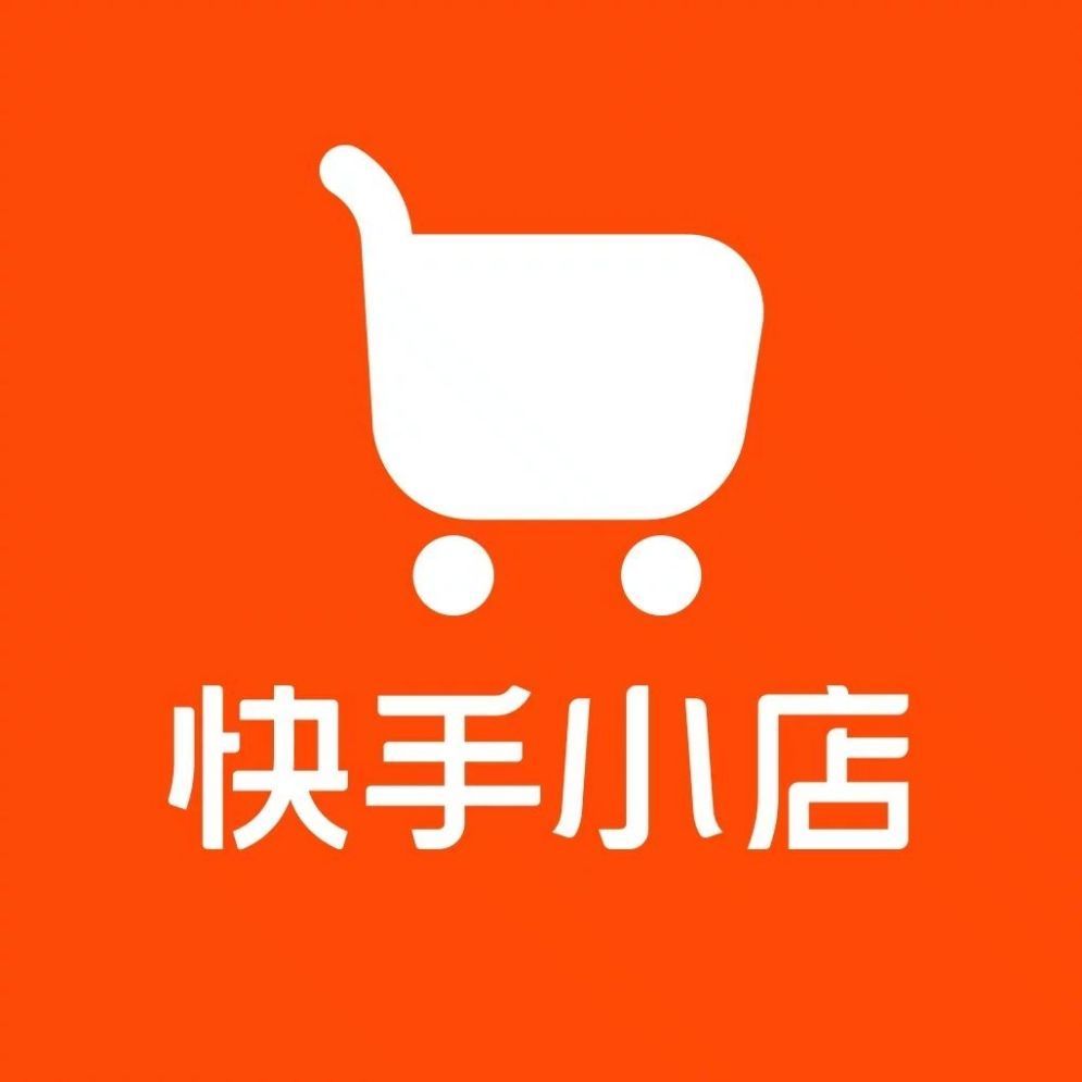 快手小店